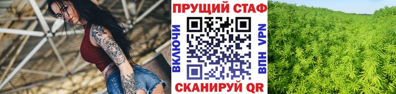 Все наркотики Алапаевск kraken ссылки Мефедрон А ПВП НБОМе ГАШИШ COCAIN МАРИХУАНА АМФЕТАМИН
