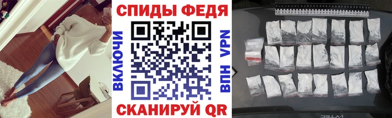 Amphetamine Розовый  МЕГА рабочий сайт  Алапаевск 