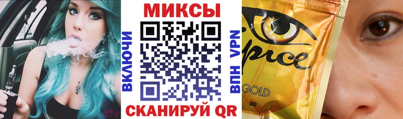 БУТИРАТ Butirat хочу Алапаевск