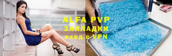 2c-b Абдулино