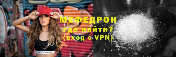шишки Иноземцево