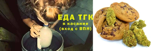 винт Александровское
