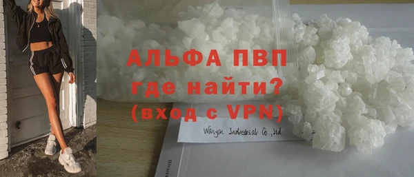 2c-b Абдулино