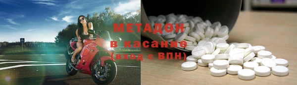 наркотики Абинск