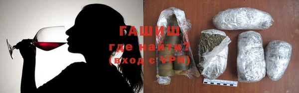 винт Абаза