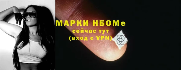 наркотики Абинск