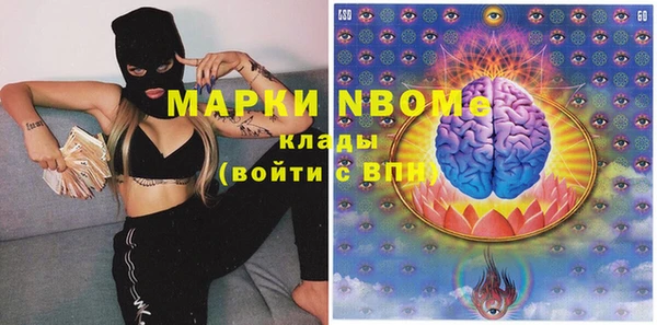 винт Абаза