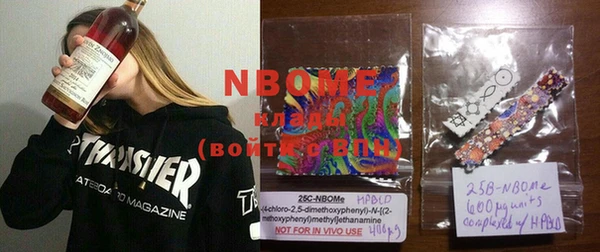винт Абаза