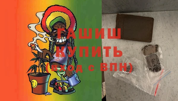 2c-b Абдулино