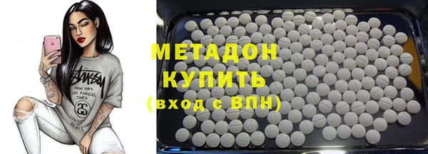 винт Александровское
