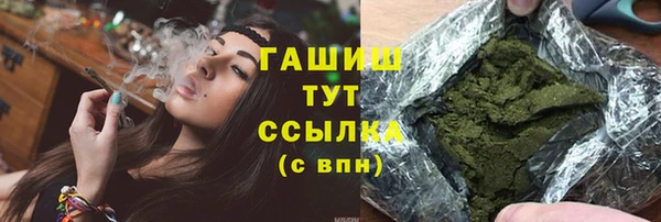 винт Инсар