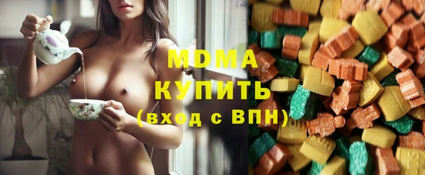 трава Коряжма